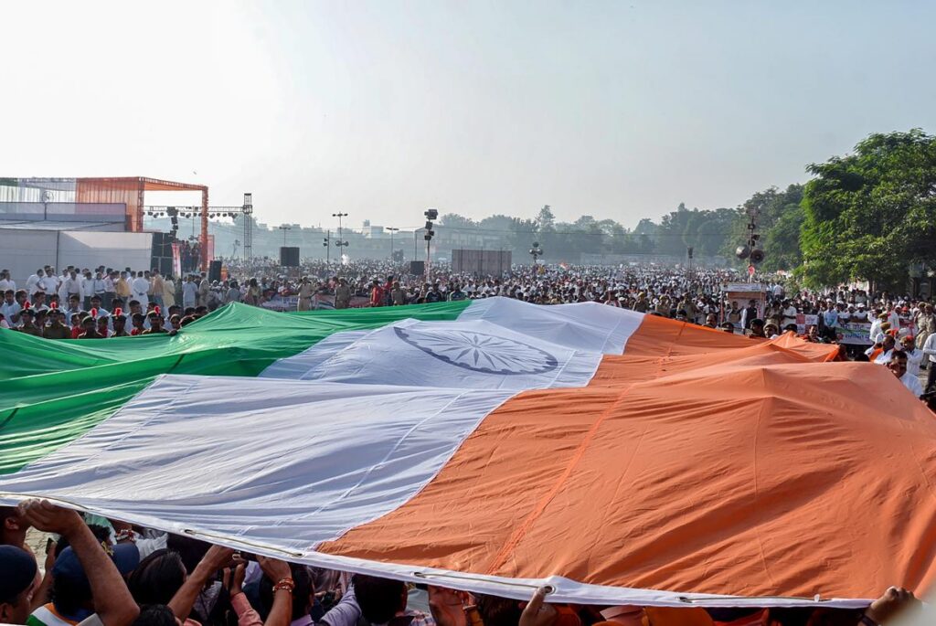 crowd national flag 2